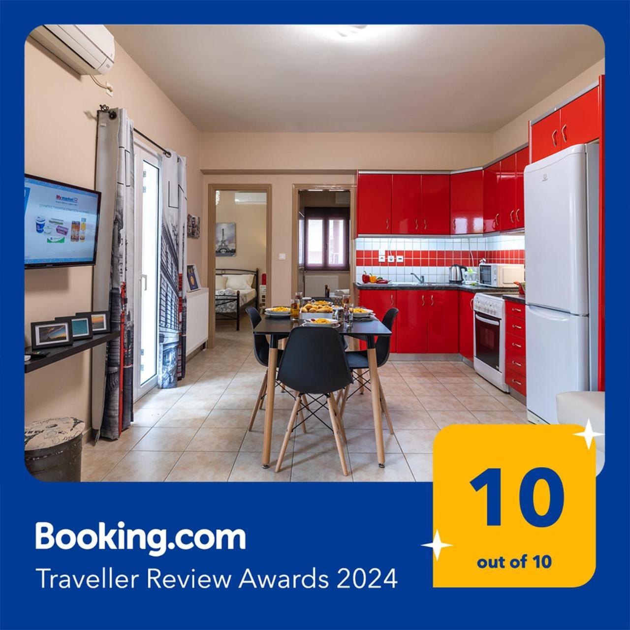 City Suite In Kefalonia 아르고스톨리온 객실 사진